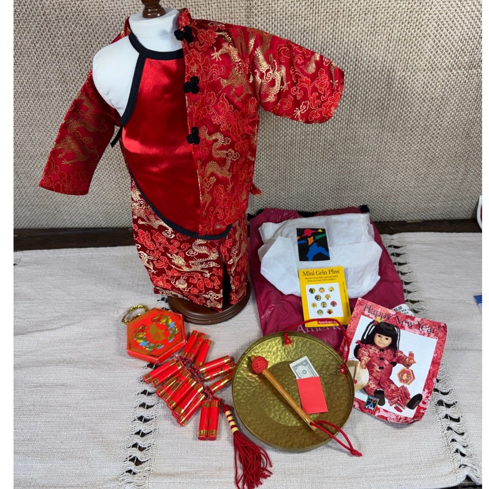 American Girl of Today Chinese New Year Outfit & New Accessories Set Retired